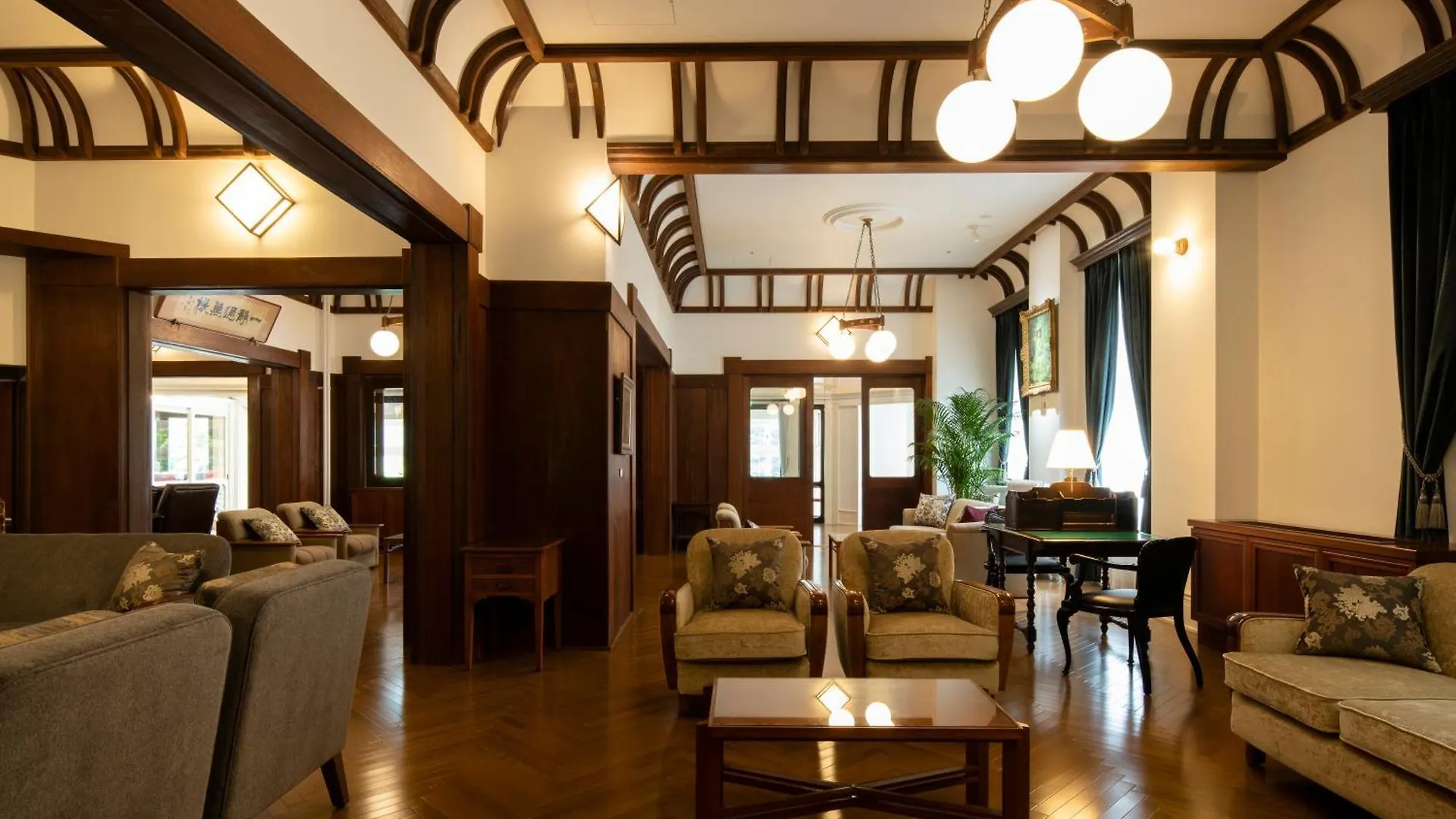 Fujiya Hotel Hakone Ryokan