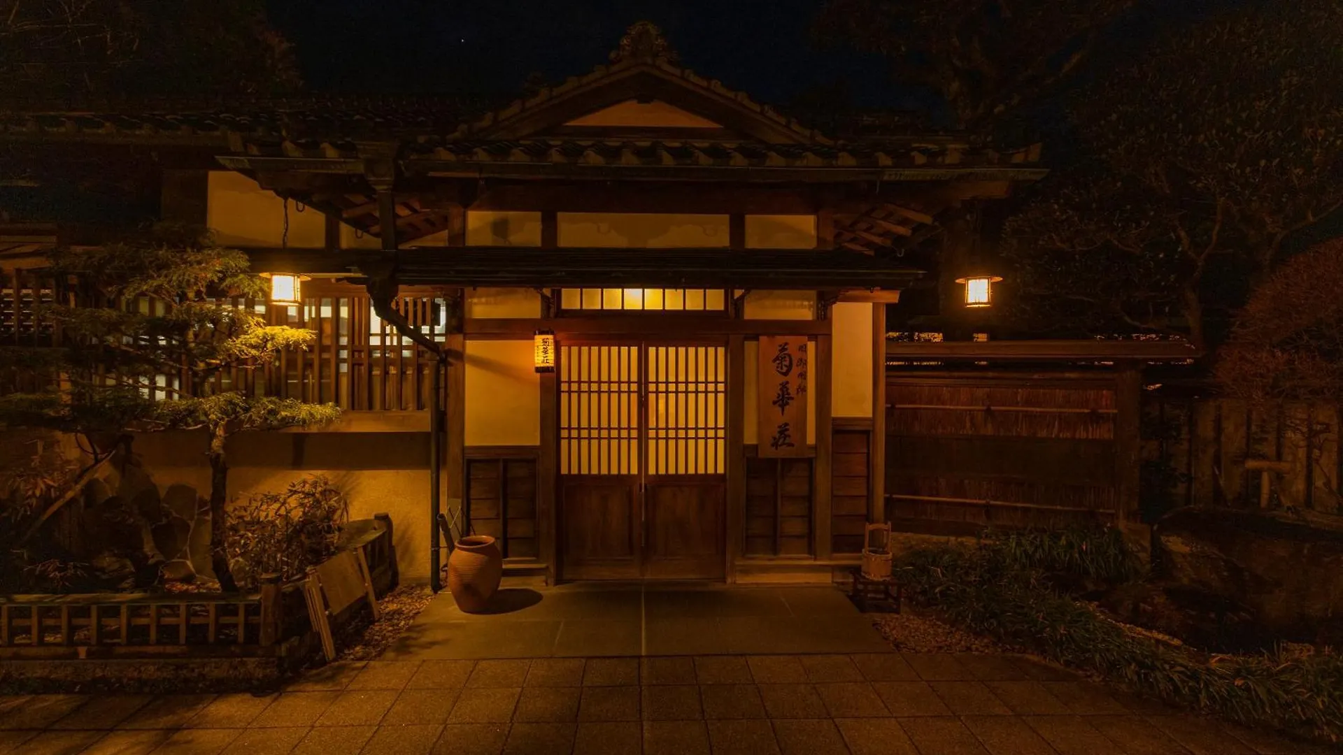 Fujiya Hotel Hakone