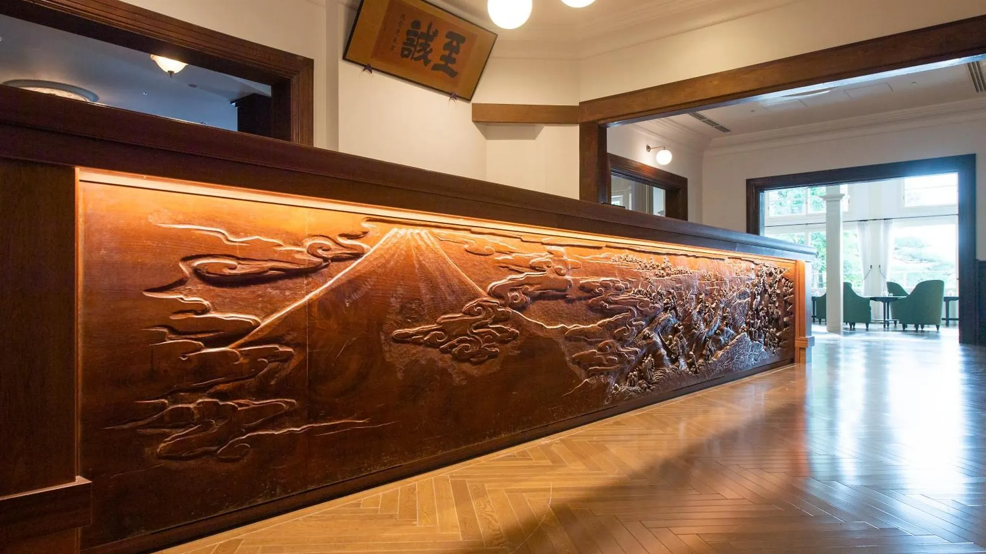 Ryokan Fujiya Hotel Hakone