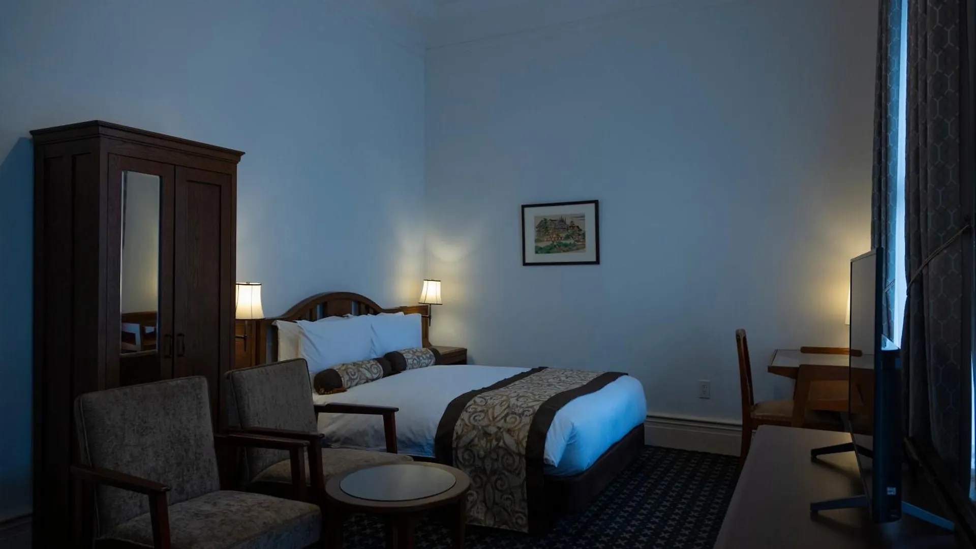 Fujiya Hotel Hakone 5*,  Japonya