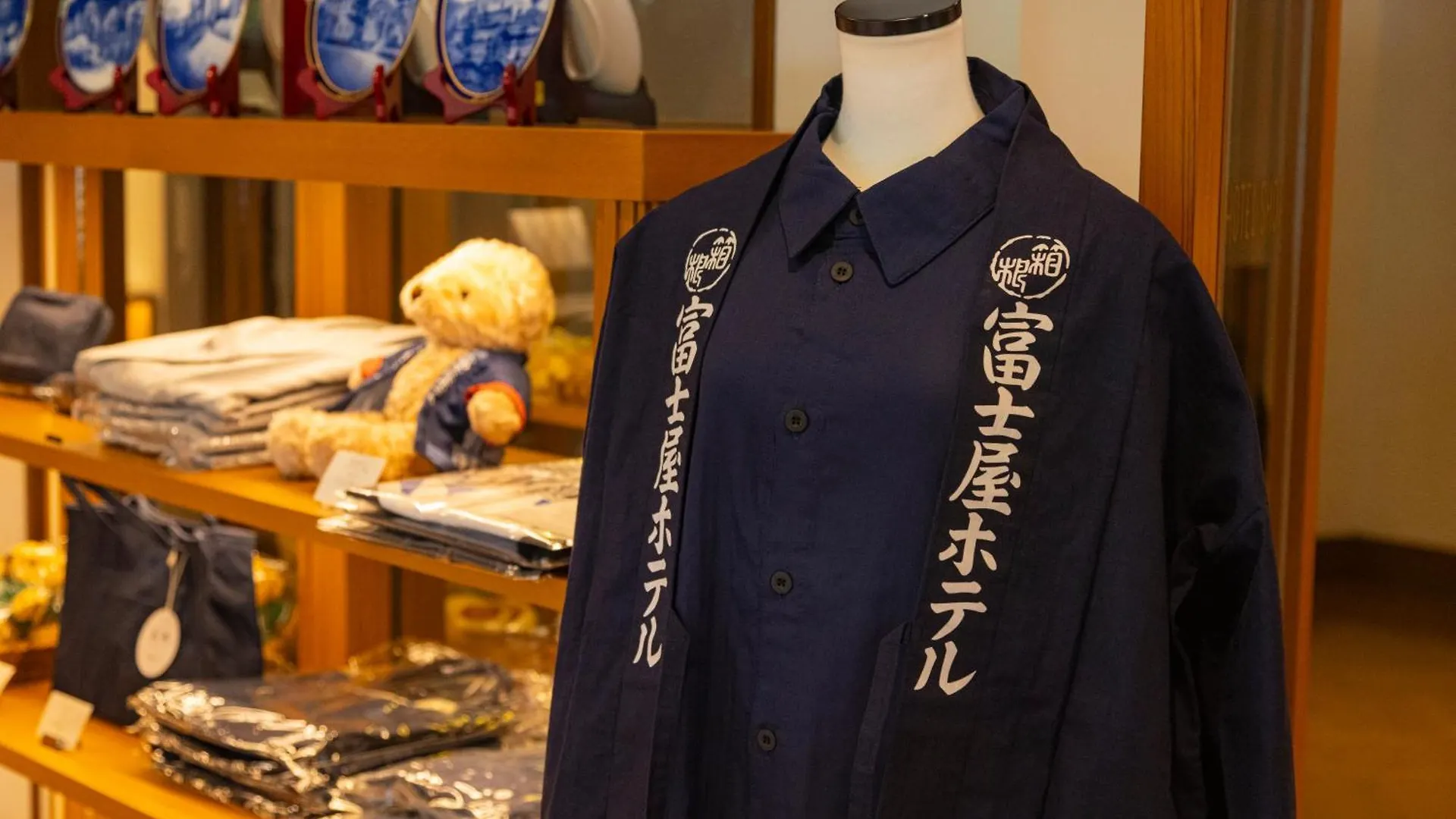 Fujiya Hotel Hakone Japonya